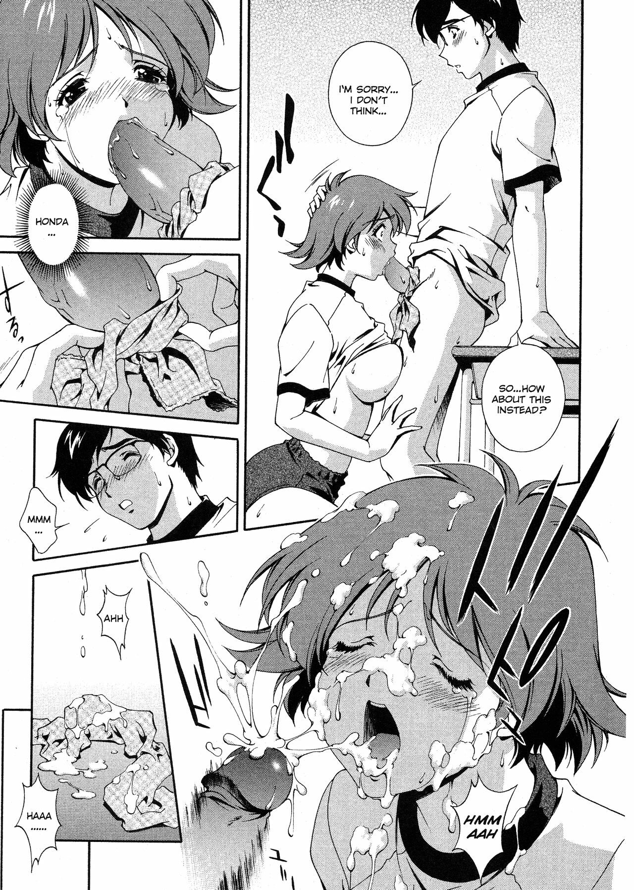 [Matsuzawa Kei] Omou ga Mama ni... | Any Way I Want It... [English] page 38 full