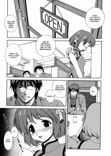 [Matsuzawa Kei] Omou ga Mama ni... | Any Way I Want It... [English] - page 46