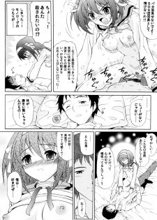 (C72) [GUST (Harukaze Soyogu)] Suzumiya Haruhi no Binetsu (The Melancholy of Haruhi Suzumiya) - page 11