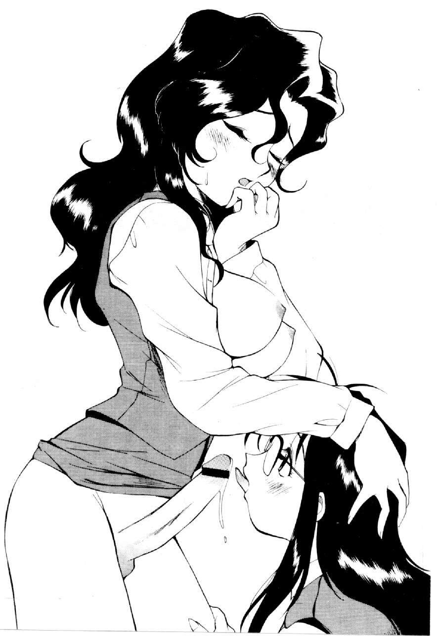 [Mizuno Kei] Cutie Police Woman 3 (You're Under Arrest) [Chinese] page 83 full
