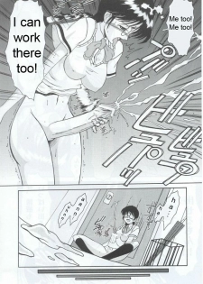 (C63) [Andorogynous (Kiyose Kaoru)] Andorogynous Vol. 6 [English] [Rarzor] - page 16