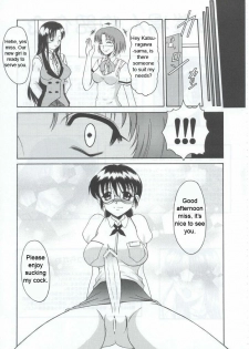 (C63) [Andorogynous (Kiyose Kaoru)] Andorogynous Vol. 6 [English] [Rarzor] - page 29