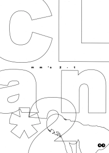 (SC39) [etcycle (Cle Masahiro)] CL-an＊2 (KiMiKiSS) - page 3