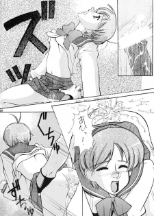 [Oh!saka Spirits (Ugeppa)] Ano~ Bokutachi, Osaka Desu Vol. 2 (Neon Genesis Evangelion, The Vision of Escaflowne) - page 21