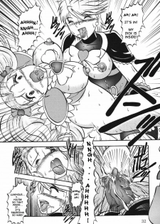 (Comic Castle 2005) [Studio Kyawn (Murakami Masaki)] GREATEST ECLIPSE True SHINE ～Kouki～ (Futari wa Precure) [English] - page 31
