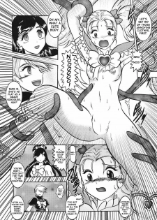 (Comic Castle 2005) [Studio Kyawn (Murakami Masaki)] GREATEST ECLIPSE True SHINE ～Kouki～ (Futari wa Precure) [English] - page 9