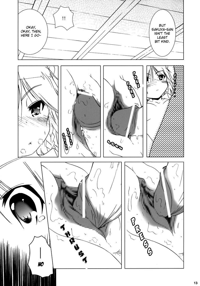(C69) [Gutenberg no Musume (KnightO Satoshi)] Kajin Komusume Chuuka na Ipanema | Bloom Human Serving (Touhou Project) [English] {Myon} page 13 full