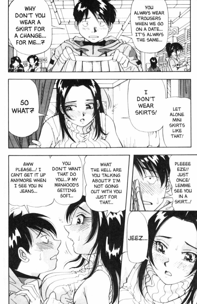 [Yukimino Yukio] Bakunyuudou | Bombshell Boobies [English] page 100 full