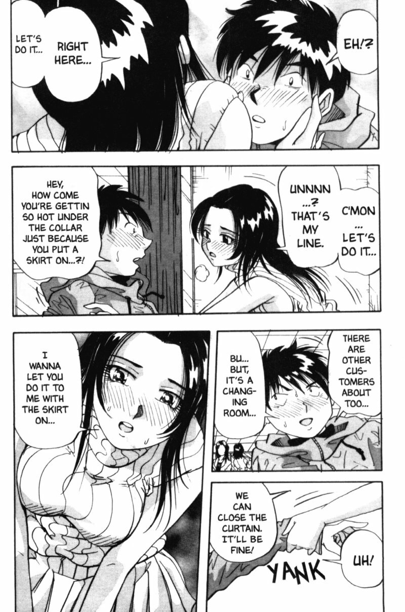[Yukimino Yukio] Bakunyuudou | Bombshell Boobies [English] page 106 full