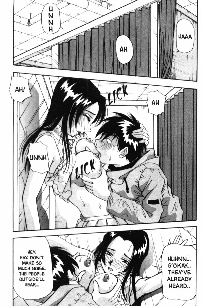 [Yukimino Yukio] Bakunyuudou | Bombshell Boobies [English] page 107 full