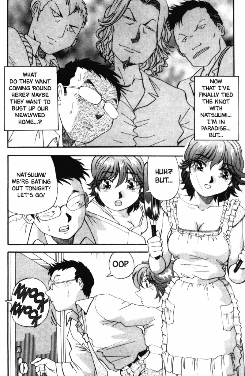 [Yukimino Yukio] Bakunyuudou | Bombshell Boobies [English] page 120 full