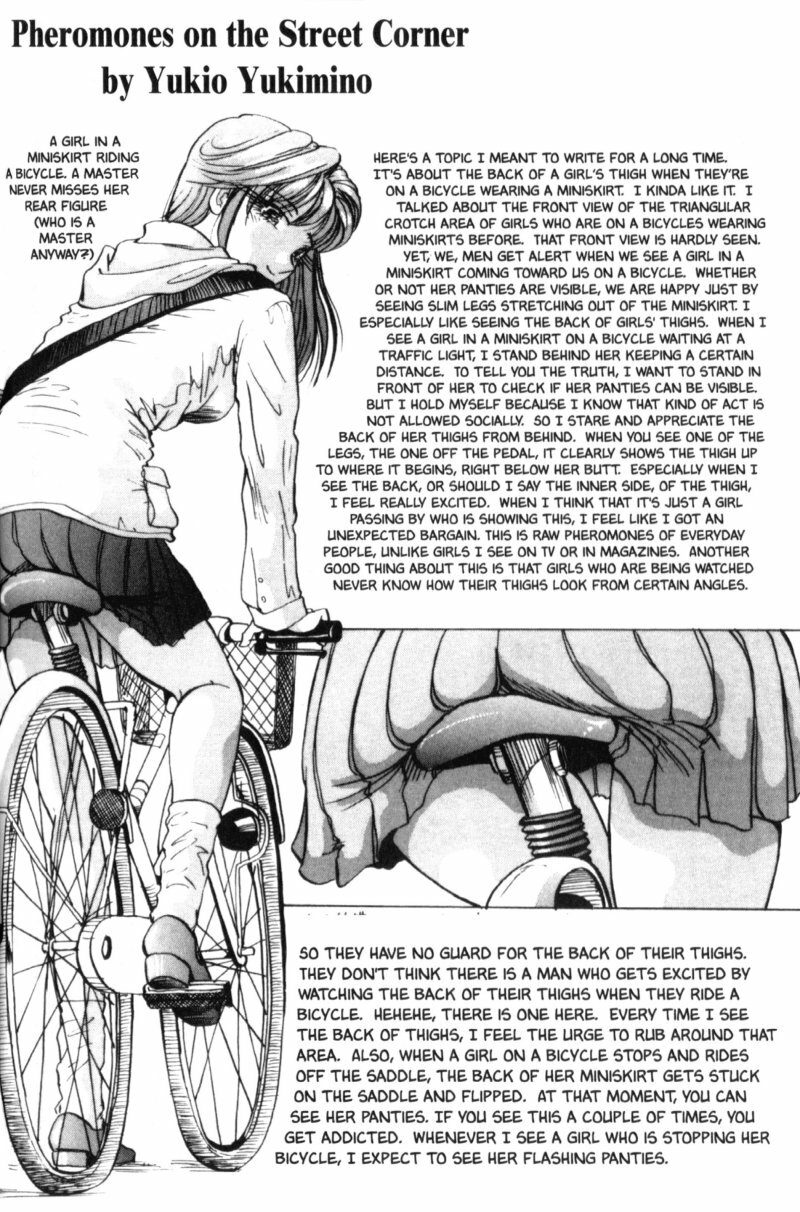 [Yukimino Yukio] Bakunyuudou | Bombshell Boobies [English] page 78 full