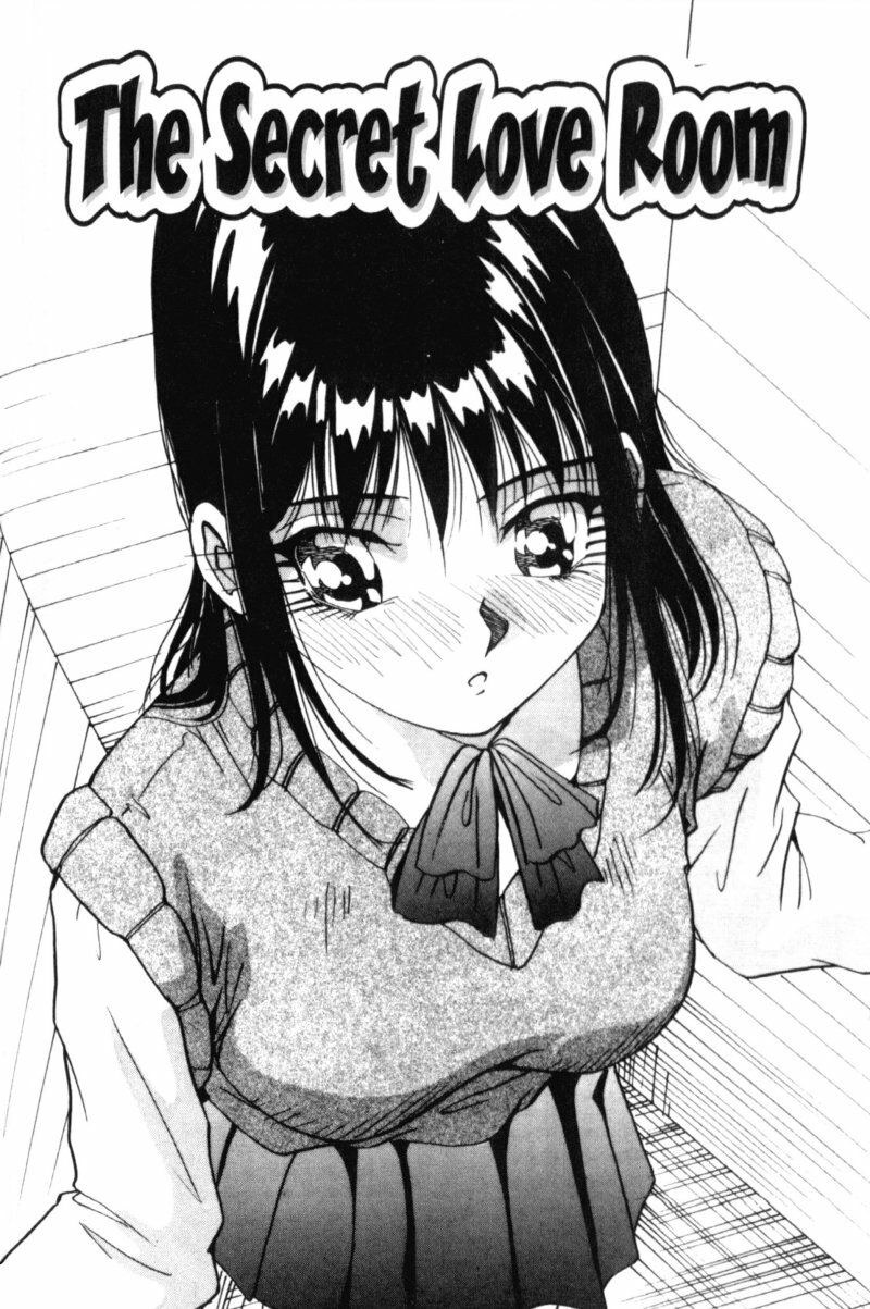 [Yukimino Yukio] Bakunyuudou | Bombshell Boobies [English] page 80 full