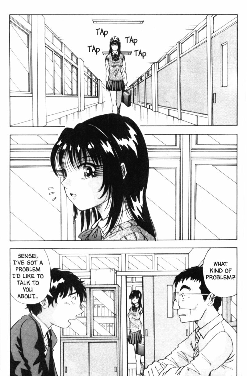 [Yukimino Yukio] Bakunyuudou | Bombshell Boobies [English] page 81 full