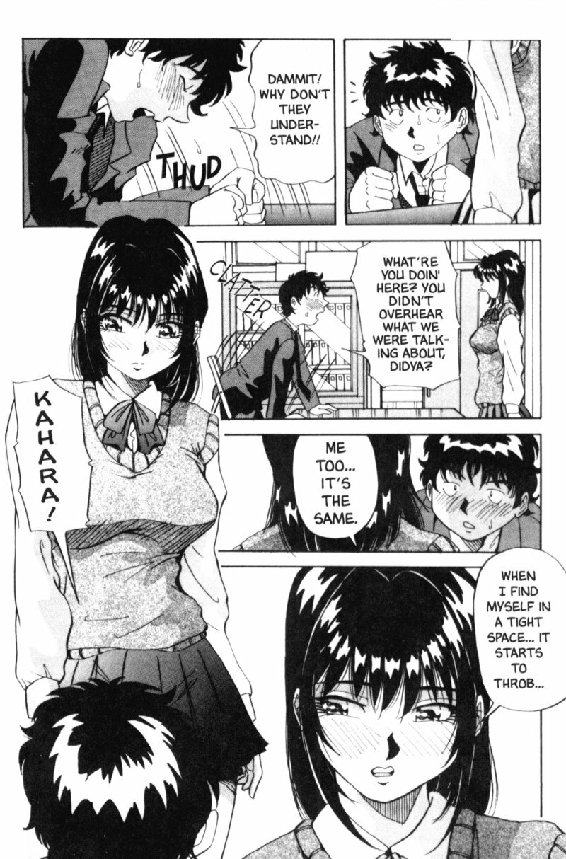 [Yukimino Yukio] Bakunyuudou | Bombshell Boobies [English] page 84 full