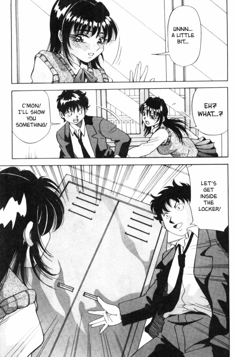 [Yukimino Yukio] Bakunyuudou | Bombshell Boobies [English] page 87 full