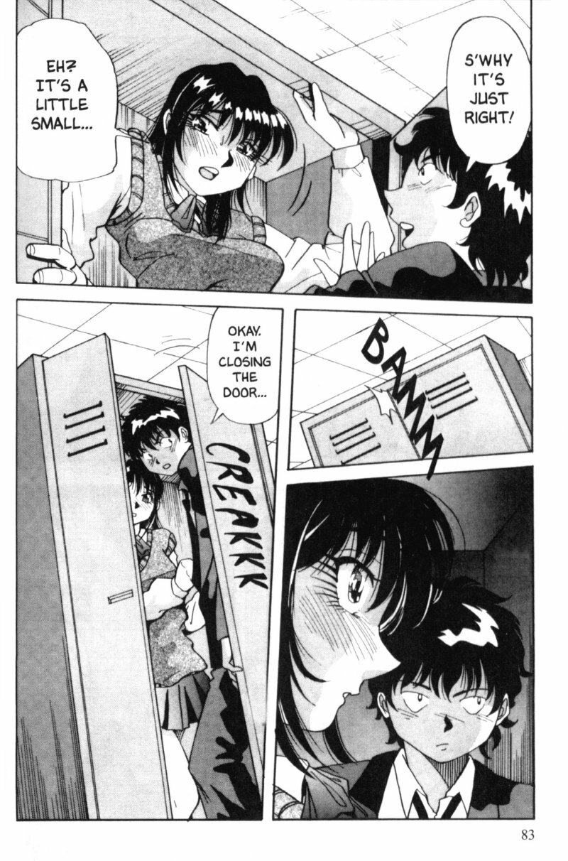 [Yukimino Yukio] Bakunyuudou | Bombshell Boobies [English] page 88 full