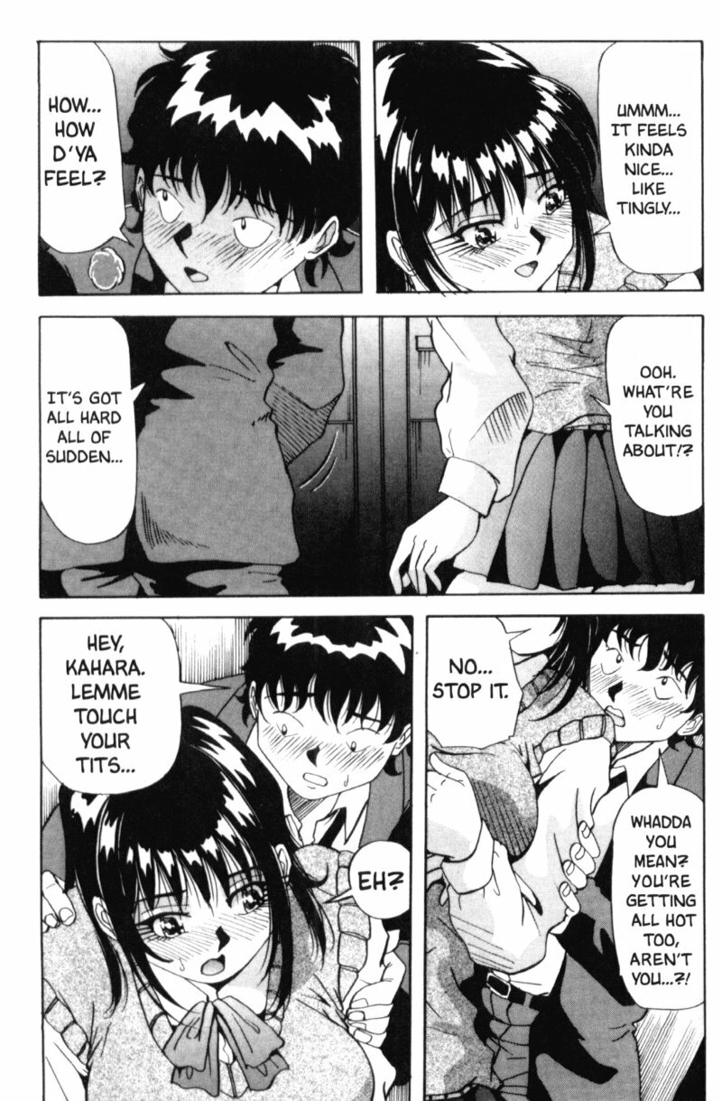 [Yukimino Yukio] Bakunyuudou | Bombshell Boobies [English] page 89 full