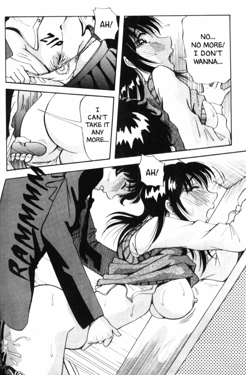 [Yukimino Yukio] Bakunyuudou | Bombshell Boobies [English] page 92 full