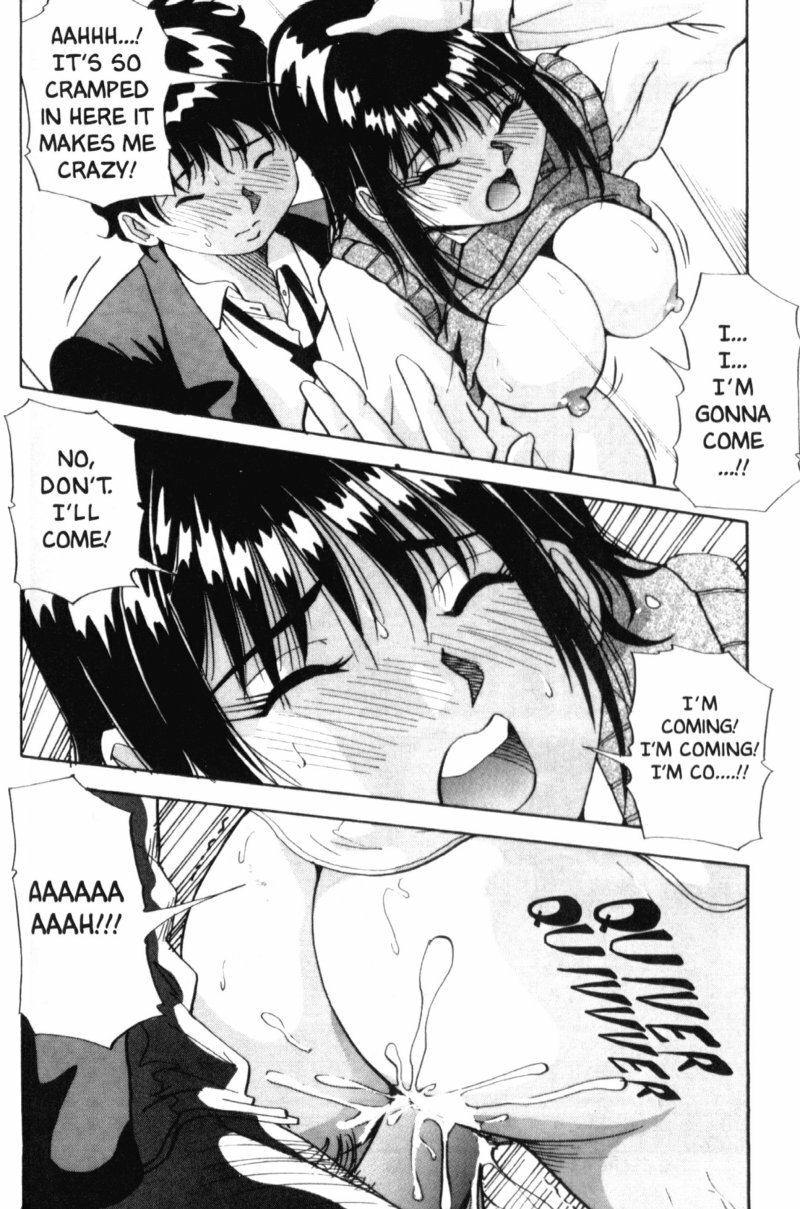 [Yukimino Yukio] Bakunyuudou | Bombshell Boobies [English] page 94 full