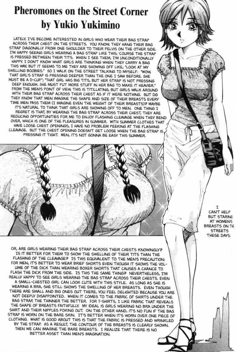 [Yukimino Yukio] Bakunyuudou | Bombshell Boobies [English] page 97 full