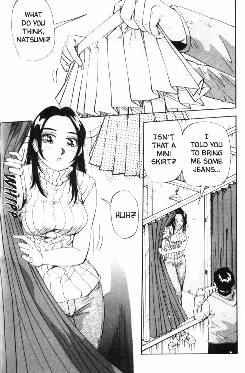 [Yukimino Yukio] Bakunyuudou | Bombshell Boobies [English] page 99 full
