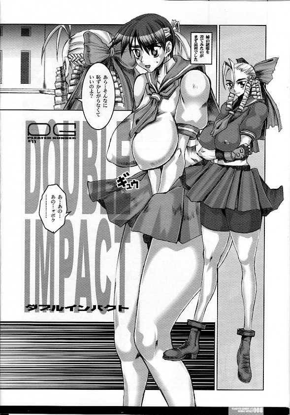 (C67) [HGH (HG Chagawa)] Pleated Gunner #11 - Double Impact (CAPCOM) page 6 full