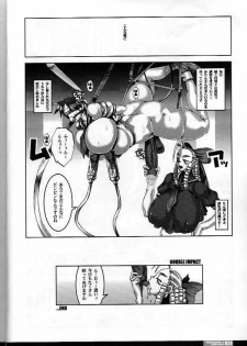 (C67) [HGH (HG Chagawa)] Pleated Gunner #11 - Double Impact (CAPCOM) - page 22