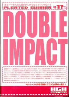 (C67) [HGH (HG Chagawa)] Pleated Gunner #11 - Double Impact (CAPCOM) - page 27