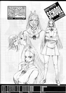 (C67) [HGH (HG Chagawa)] Pleated Gunner #11 - Double Impact (CAPCOM) - page 30