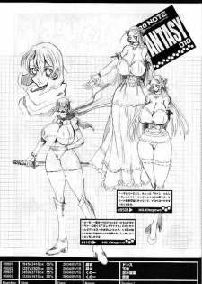 (C67) [HGH (HG Chagawa)] Pleated Gunner #11 - Double Impact (CAPCOM) - page 32