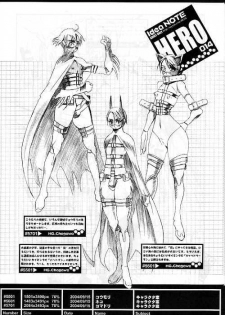 (C67) [HGH (HG Chagawa)] Pleated Gunner #11 - Double Impact (CAPCOM) - page 34