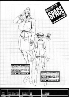 (C67) [HGH (HG Chagawa)] Pleated Gunner #11 - Double Impact (CAPCOM) - page 36