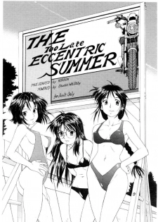 [Mizuno Kei] Cutie Police Woman 4 (You're Under Arrest) [Chinese] - page 23