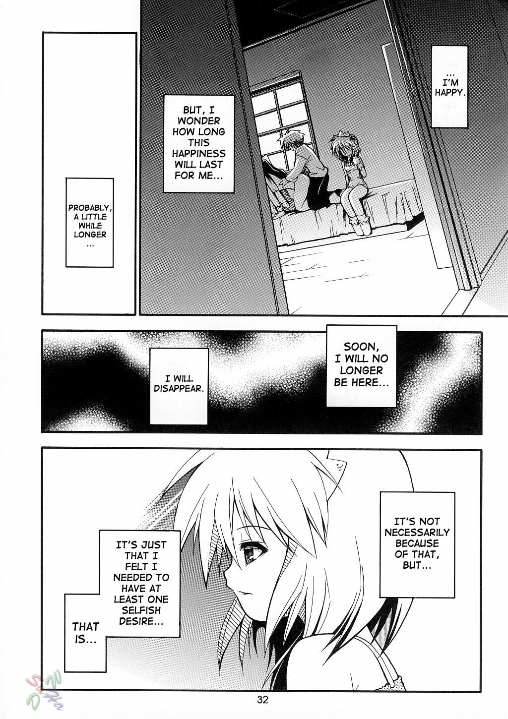 (C62) [Riroland (Kuuya, Satomi Hiroyuki)] Love Communication (Keroro Gunsou, Mahoromatic) [English] [SaHa] page 30 full