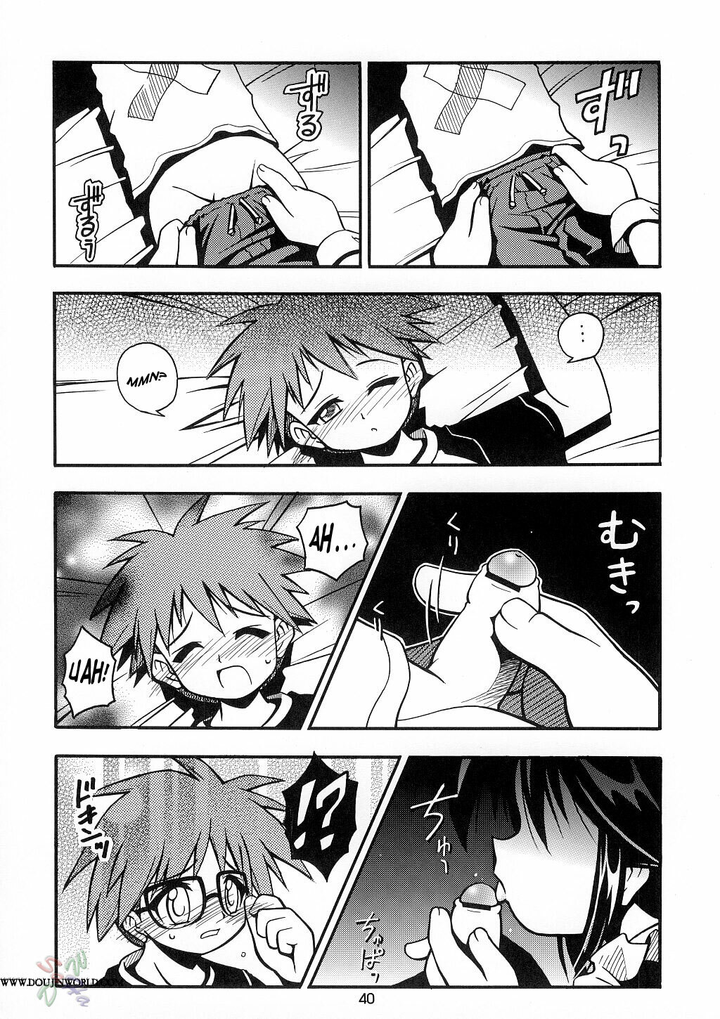 (C62) [Riroland (Kuuya, Satomi Hiroyuki)] Love Communication (Keroro Gunsou, Mahoromatic) [English] [SaHa] page 38 full