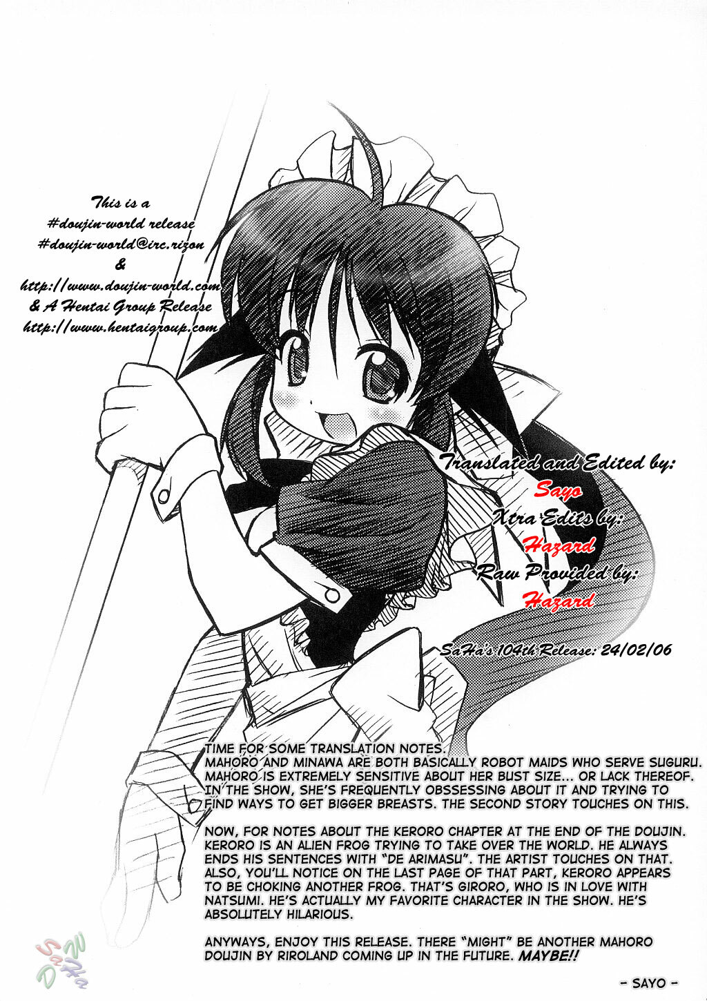 (C62) [Riroland (Kuuya, Satomi Hiroyuki)] Love Communication (Keroro Gunsou, Mahoromatic) [English] [SaHa] page 5 full