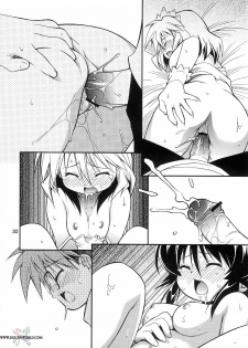 (C62) [Riroland (Kuuya, Satomi Hiroyuki)] Love Communication (Keroro Gunsou, Mahoromatic) [English] [SaHa] - page 28