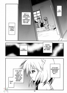 (C62) [Riroland (Kuuya, Satomi Hiroyuki)] Love Communication (Keroro Gunsou, Mahoromatic) [English] [SaHa] - page 30