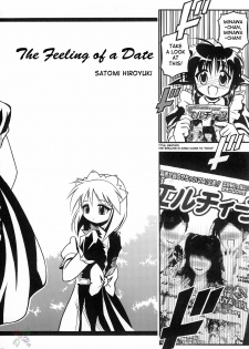(C62) [Riroland (Kuuya, Satomi Hiroyuki)] Love Communication (Keroro Gunsou, Mahoromatic) [English] [SaHa] - page 36