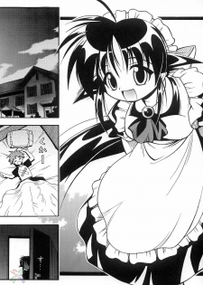 (C62) [Riroland (Kuuya, Satomi Hiroyuki)] Love Communication (Keroro Gunsou, Mahoromatic) [English] [SaHa] - page 37