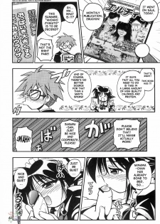 (C62) [Riroland (Kuuya, Satomi Hiroyuki)] Love Communication (Keroro Gunsou, Mahoromatic) [English] [SaHa] - page 40