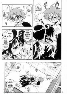 (C62) [Riroland (Kuuya, Satomi Hiroyuki)] Love Communication (Keroro Gunsou, Mahoromatic) [English] [SaHa] - page 41