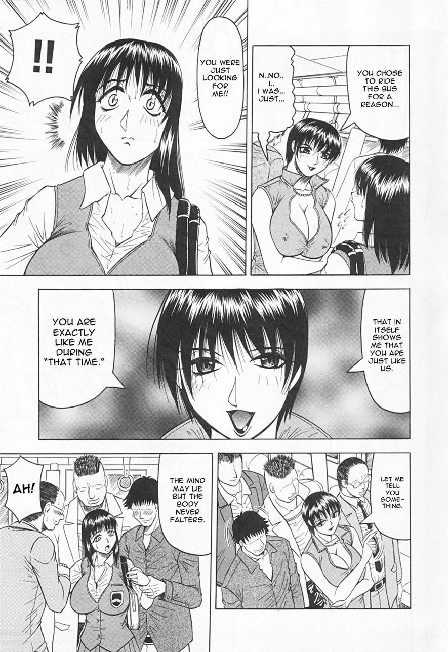 [Jamming] Kaa-san wa Natural Taste - Step Mother Is [Natural Taste] [English] page 101 full