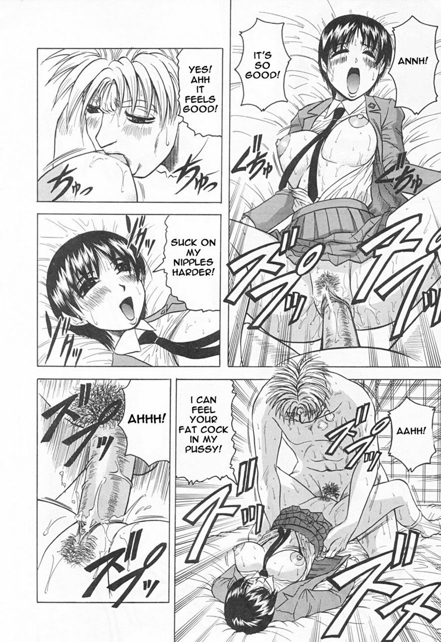 [Jamming] Kaa-san wa Natural Taste - Step Mother Is [Natural Taste] [English] page 118 full