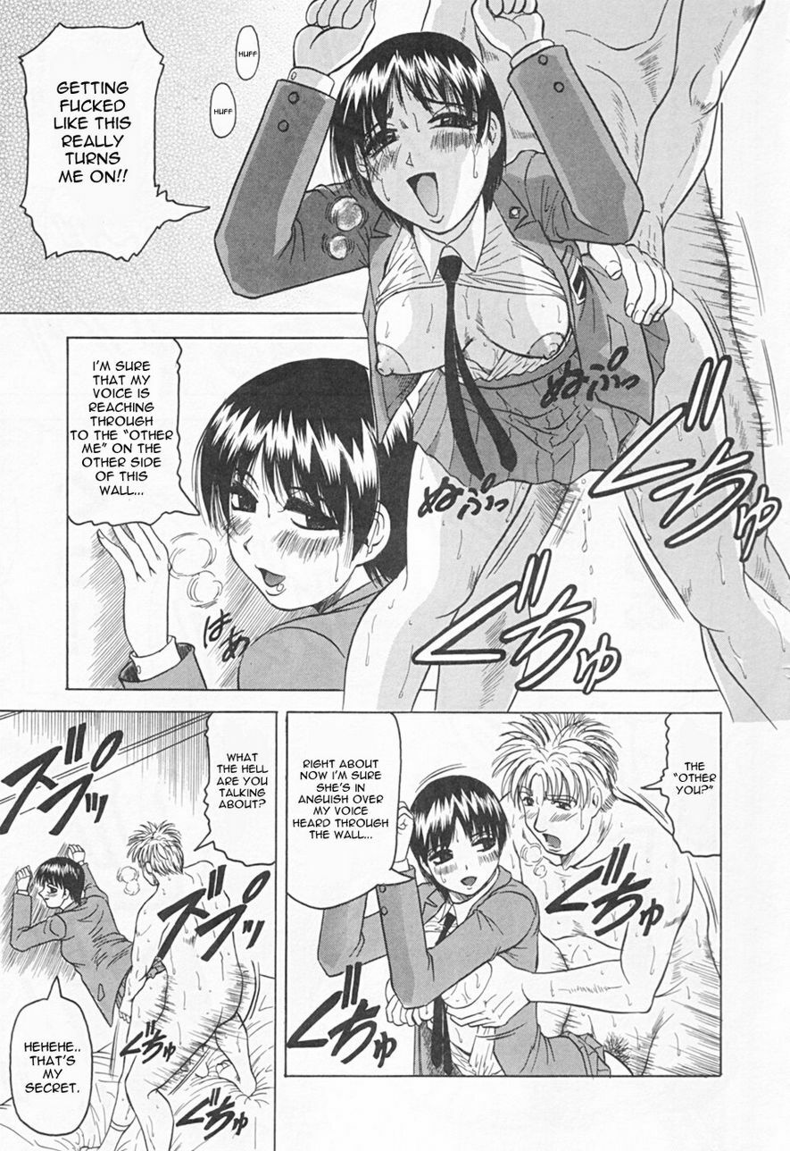 [Jamming] Kaa-san wa Natural Taste - Step Mother Is [Natural Taste] [English] page 119 full
