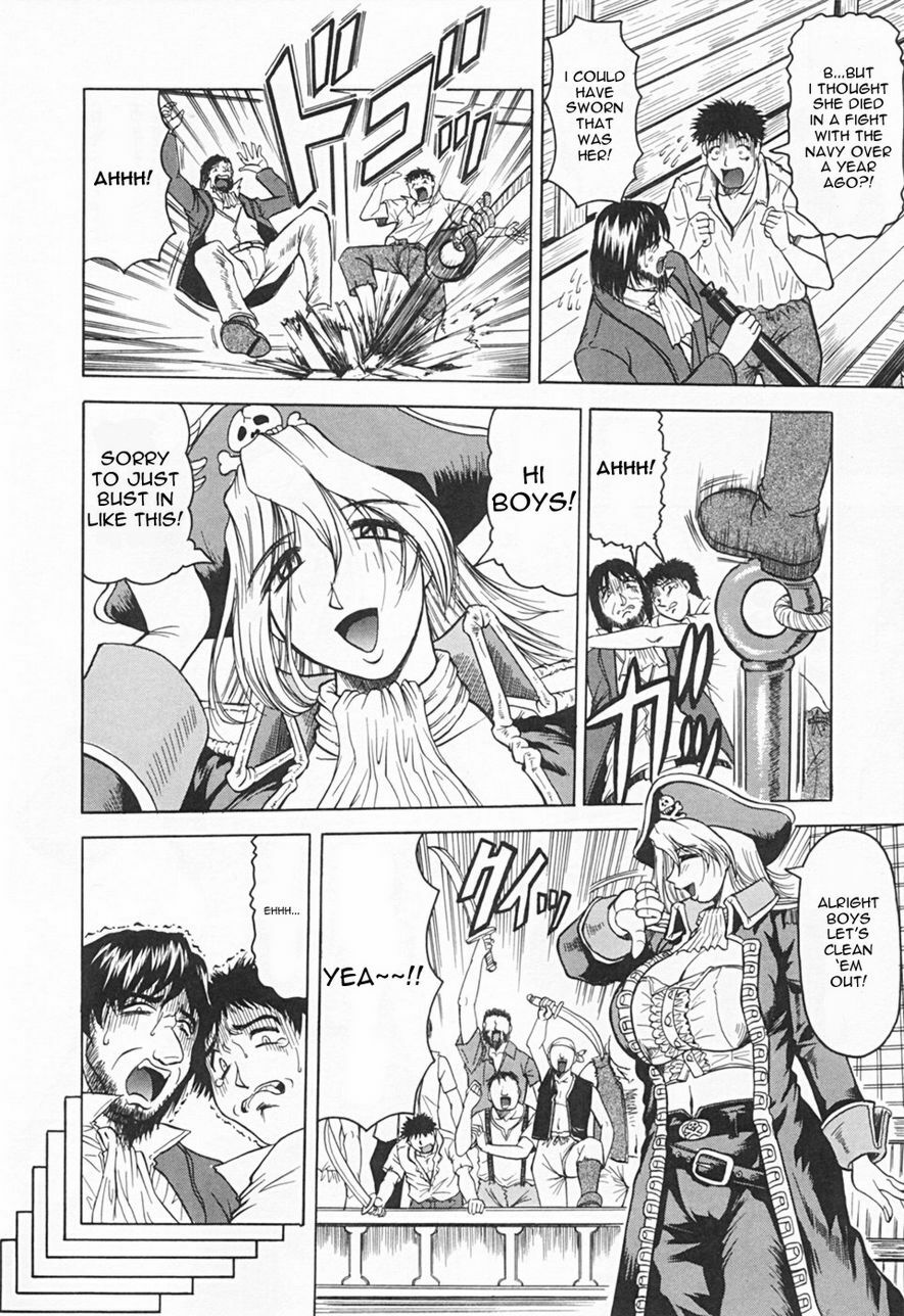 [Jamming] Kaa-san wa Natural Taste - Step Mother Is [Natural Taste] [English] page 140 full