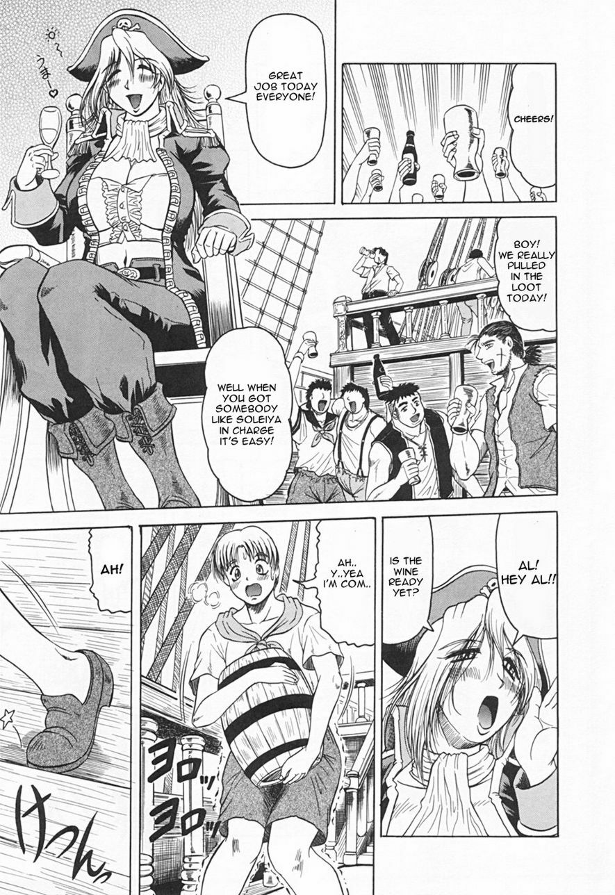 [Jamming] Kaa-san wa Natural Taste - Step Mother Is [Natural Taste] [English] page 141 full