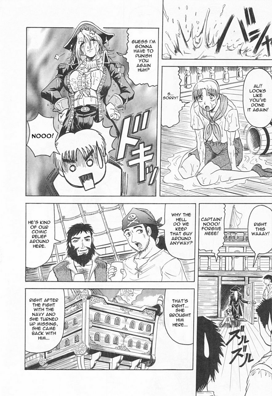 [Jamming] Kaa-san wa Natural Taste - Step Mother Is [Natural Taste] [English] page 142 full