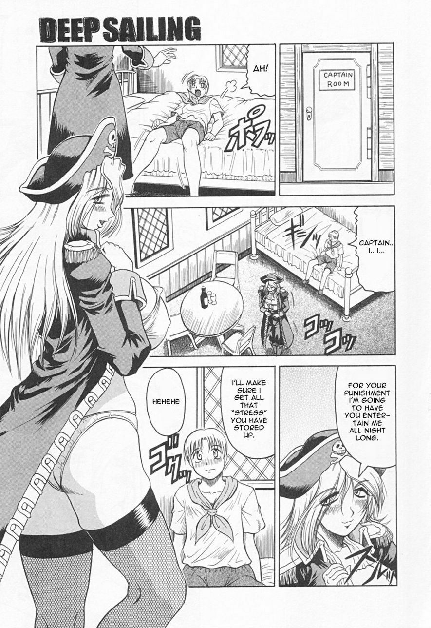 [Jamming] Kaa-san wa Natural Taste - Step Mother Is [Natural Taste] [English] page 143 full